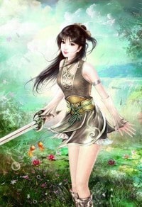 再見,我的愛