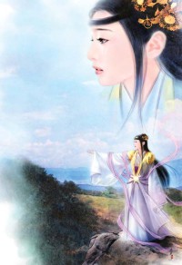 和前男友一起穿到23年後