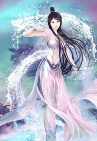 帝國元帥天天求我複合